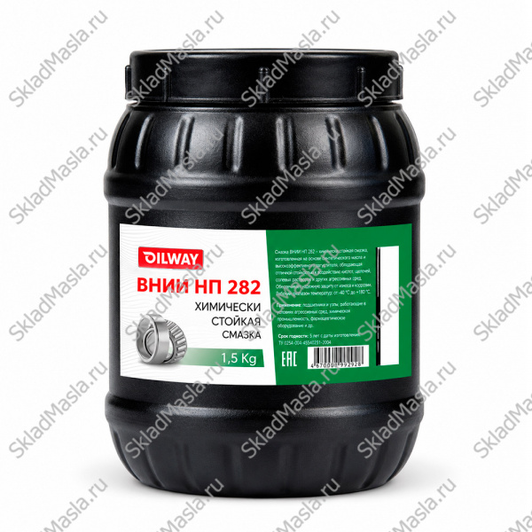 Смазка химически стойкая OilWay ВНИИНП 282 (банка 1.5кг)