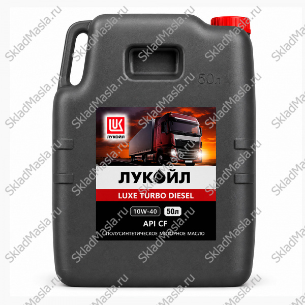 Моторное масло Лукойл Luxe Turbo Diesel 10W-40 API CF (канистра 43кг_49л)