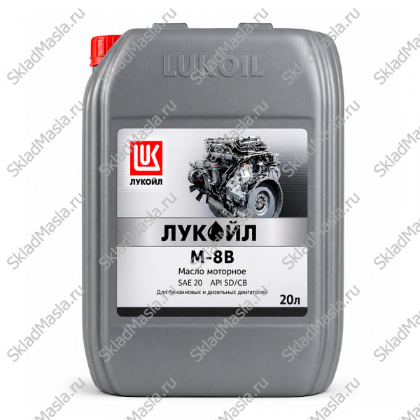 Моторное масло Лукойл М-8В SAE 20 API SD_CB (канистра 19л)