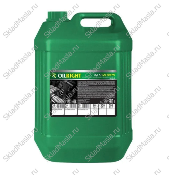 Трансмиссионное масло OilRight ТАД-17И ТМ-5-18 80W-90 API GL-5 (канистра 20л)