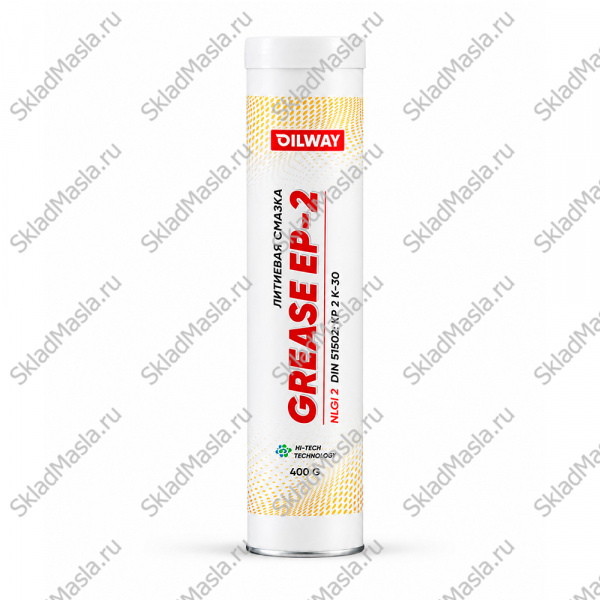 Смазка универсальная OilWay Grease EP 2 (туба 400гр)