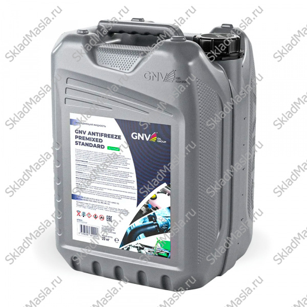 Антифриз GNV Antifreeze Premixed Standard G12 -40 зеленый (20кг)