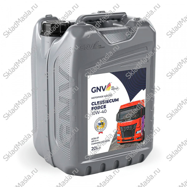 Моторное масло GNV Clessiecum Force 10W-40 API CI-4 ACEA E7 (канистра 20л)