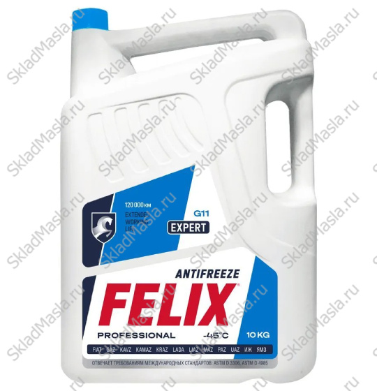Антифриз Felix Expert G11 -40 синий (канистра 10кг)