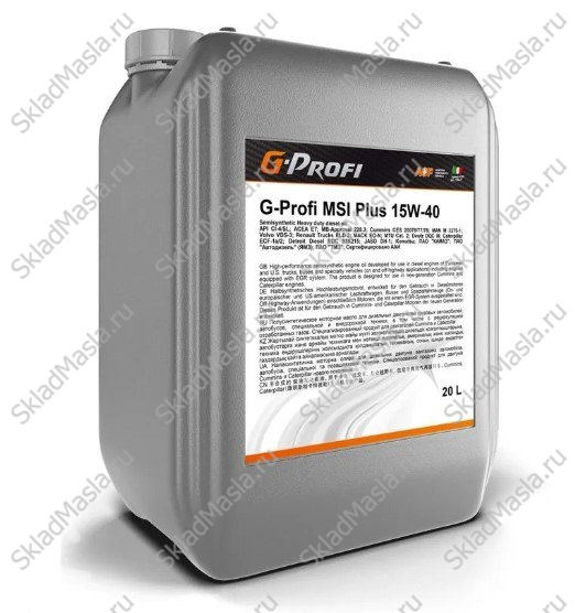 Моторное масло Gazpromneft G-Profi MSI Plus 15W-40 API CI-4_SL ACEA E7 (канистра 20л)