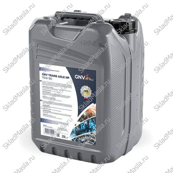 Трансмиссионное масло GNV Trans Axle HP 75W-90 API GL-4_GL-5_MT-1 (20л)