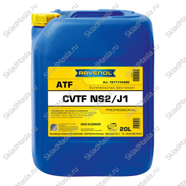 Трансмиссионное масло Ravenol CVTF NS2_J1 Fluid (канистра 20л)