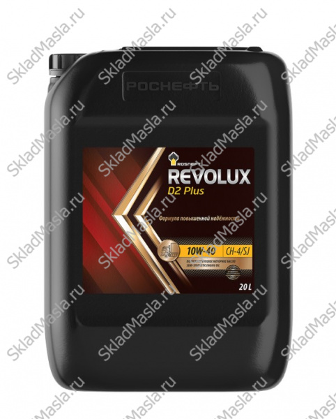 Моторное масло Роснефть Revolux D2 Plus 10W-40 API CH-4_SJ ACEA E5 (канистра 20л)