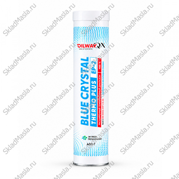 Смазка универсальная термостойкая QX OilWay Blue Crystal Termo Plus EP 2 (туба 400г)