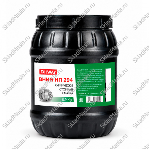 Смазка химически стойкая OilWay ВНИИНП 294 (банка 900г)