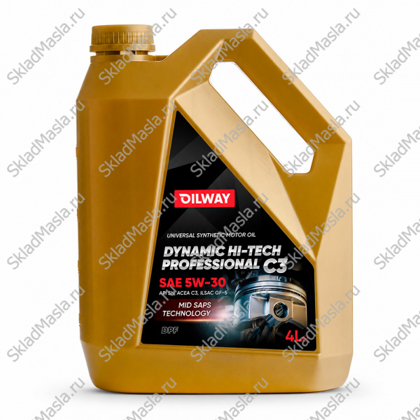 Моторное масло OilWay Dynamic Hi-Tech Professional C3 5W-30 API SN ACEA C3 (канистра 4л)
