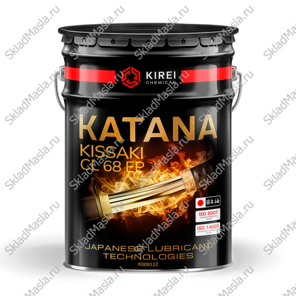 Циркуляционное масло Katana Kissaki CL 68 EP (канистра 20л)