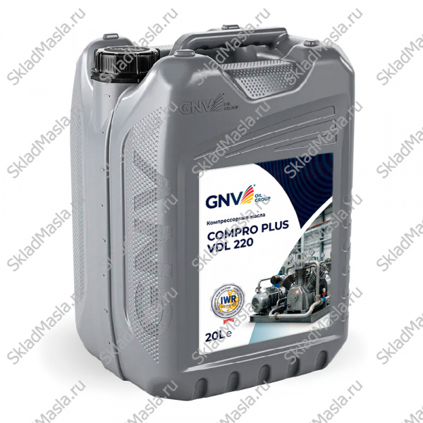 Масло компрессорное GNV Compro Plus VDL 220 (канистра 20л)