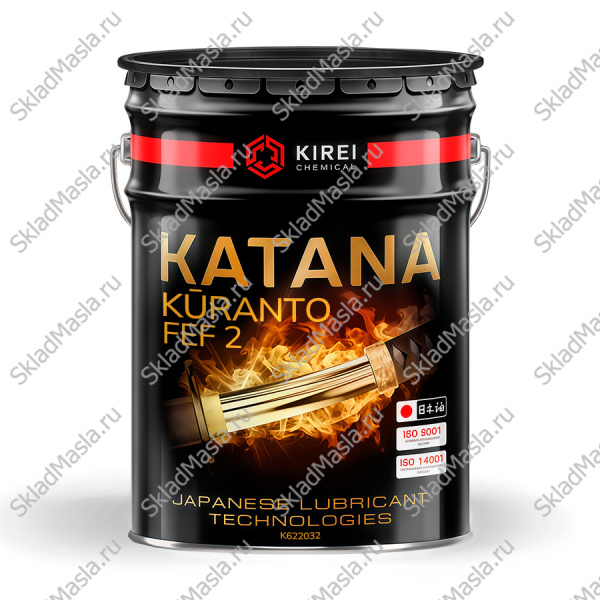 Жидкость СОЖ быстроиспаряющаяся Katana Kuranto FEF 2 (канистра 20л)