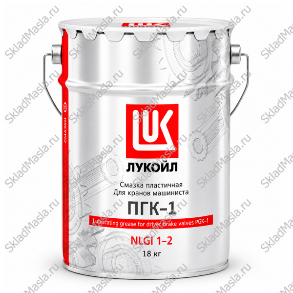 Смазка железнодорожная для кранов машиниста Лукойл ПГК-1 (ведро 17кг_20л)