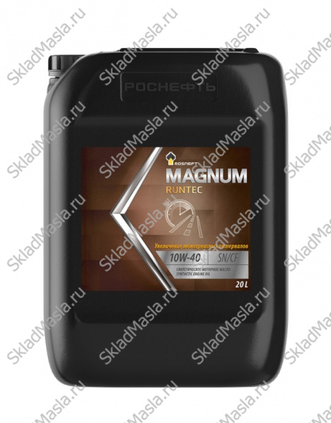 Моторное масло Роснефть Magnum Runtec 10W-40 API SN_CF (канистра 20л)