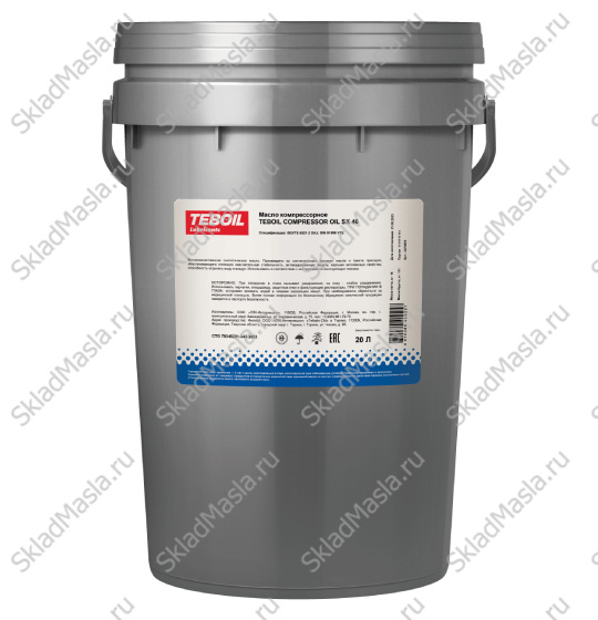 Масло компрессорное Teboil Compressor Oil SX 46 (канистра 20л)