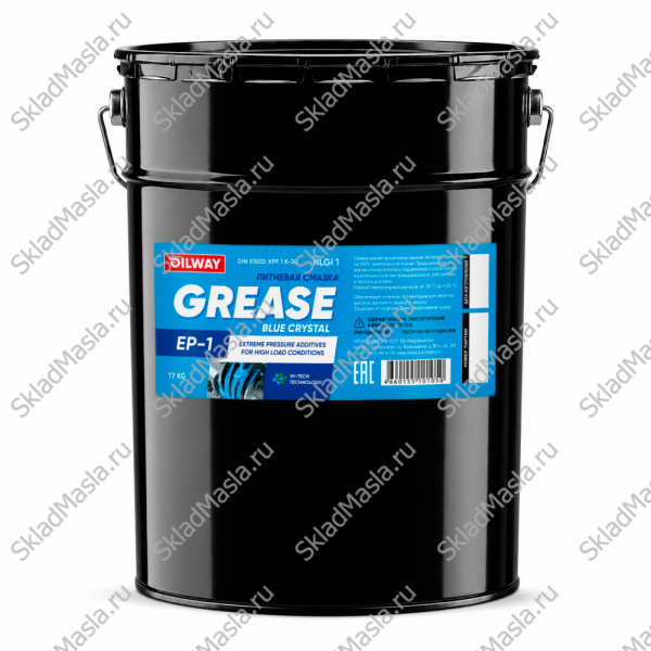 Смазка универсальная OilWay Grease Blue Crystal EP 1 (ведро 17кг)