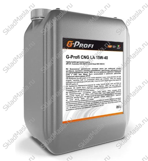 Моторное масло Gazpromneft G-Profi CNG LA 15W-40 API CF (канистра 20л)