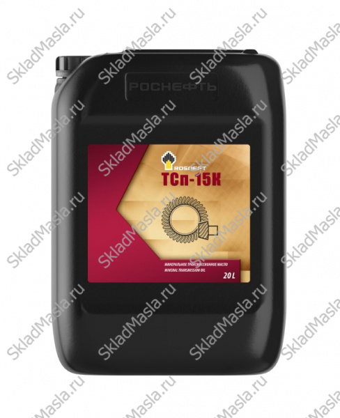 Трансмиссионное масло Роснефть ТСП-15К 80W-90 API GL-3 (канистра 20л)