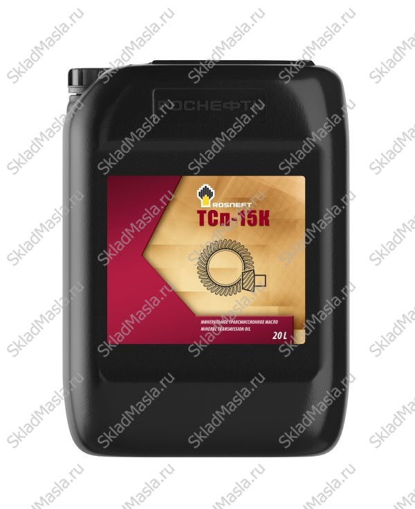 Трансмиссионное масло Роснефть ТСП-15К 80W-90 API GL-3 (канистра 20л)
