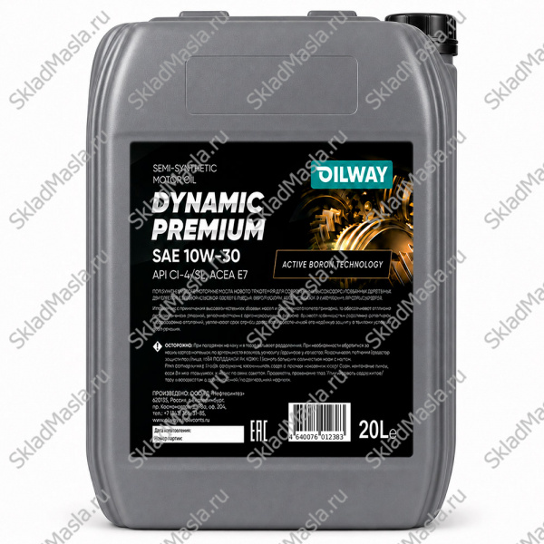 Моторное масло OilWay Dynamic Premium 10W-30 API CI-4_SL ACEA E4_E7 (канистра 20л)