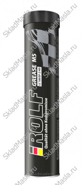 Смазка универсальная Rolf Grease M5 LC 180 HD EP 2 (фасовка туба 390г)