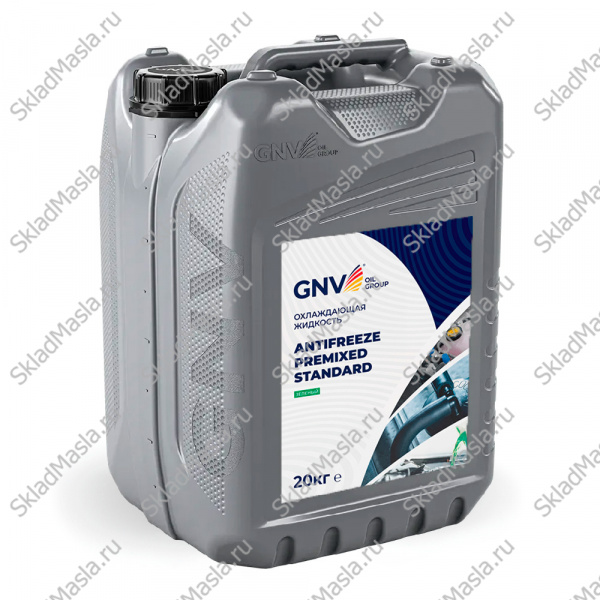 Антифриз GNV Antifreeze Premixed Standard G12 -40 зеленый (канистра 20кг)