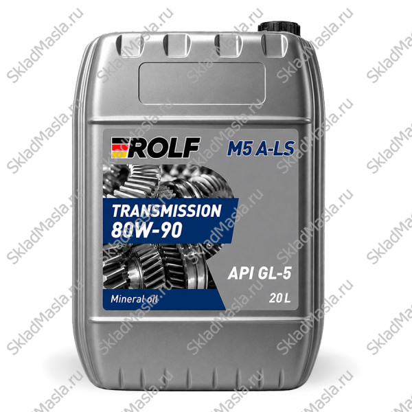 Трансмиссионное масло Rolf Transmission M5 A-LS 80W-90 API GL-5 (канистра 20л)