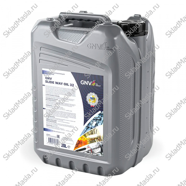 Масло для направляющих скольжения GNV Slide Way Oil 32 (20л)