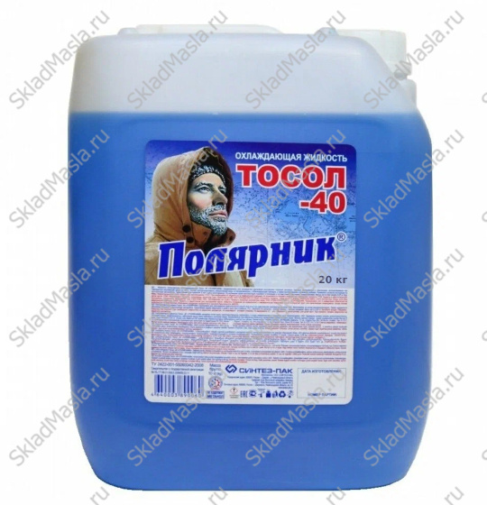 Тосол Полярник -40 (канистра 20кг)