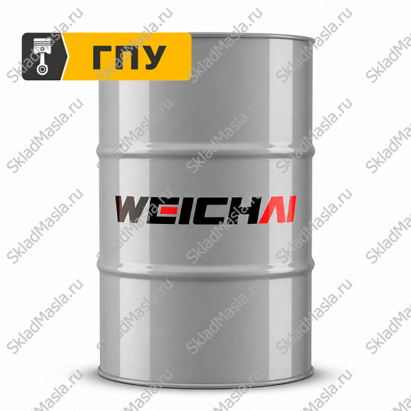 Моторное масло Weichai Power GP 40 для ГПУ (бочка 208л)