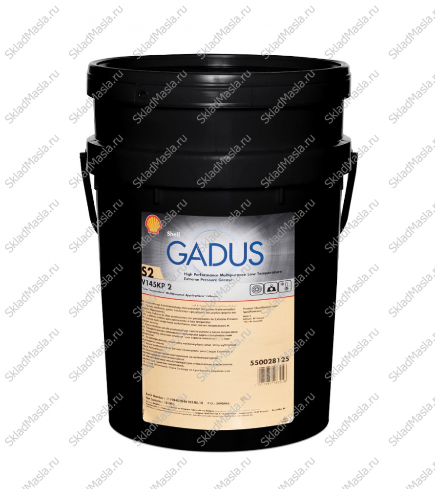 Смазка низкотемпературная многоцелевая Shell Gadus S2 V145KP EP 2 (ведро 18кг)