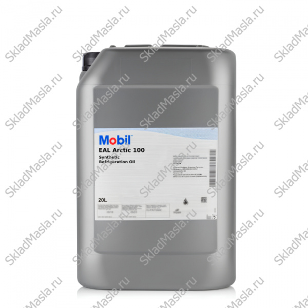 Холодильное масло Mobil EAL Arctic 100 (канистра 20л)
