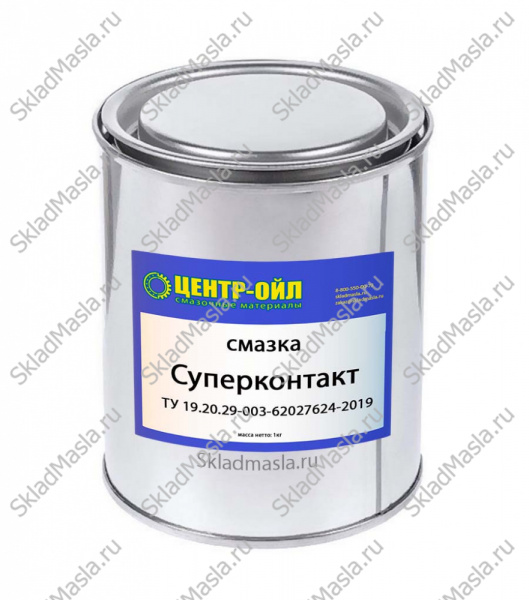 Смазка электропроводящая Центр-Ойл Суперконтакт (банка 1кг)