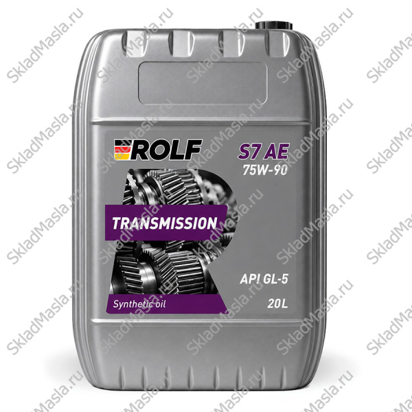 Трансмиссионное масло Rolf Transmission S7 AE 75W-90 API GL-5 (канистра 20л)