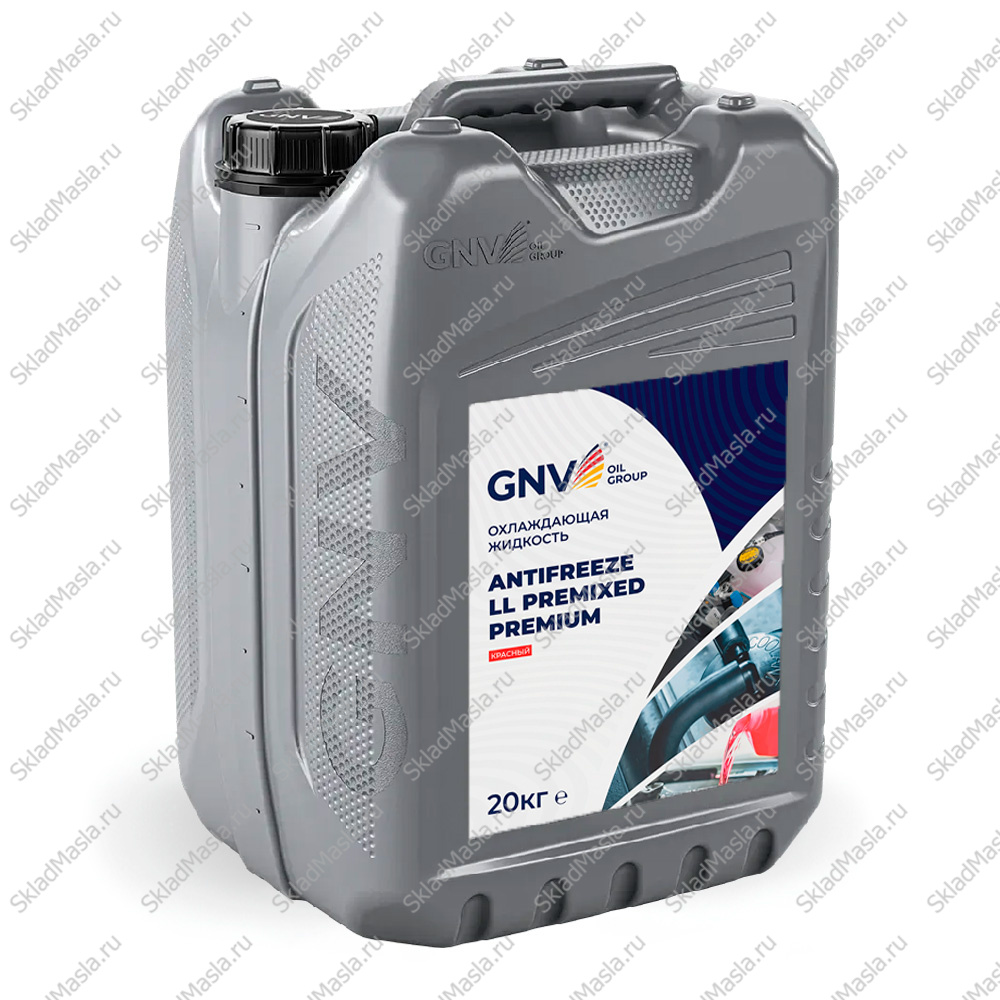 Антифриз GNV Antifreeze LL Premixed Premium G12+ -40 красный (канистра 20кг)