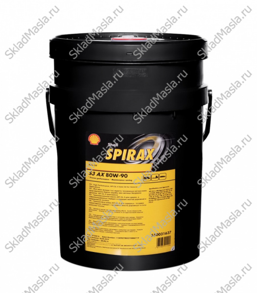 Трансмиссионное масло Shell Spirax S3 AX 80W-90 API GL-5_MT-1 (канистра 20л)