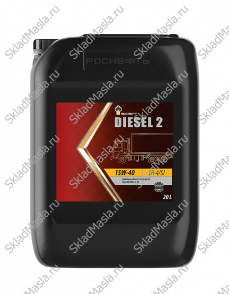 Моторное масло Роснефть Diesel 2 15W-40 API CH-4_SJ (канистра 20л)