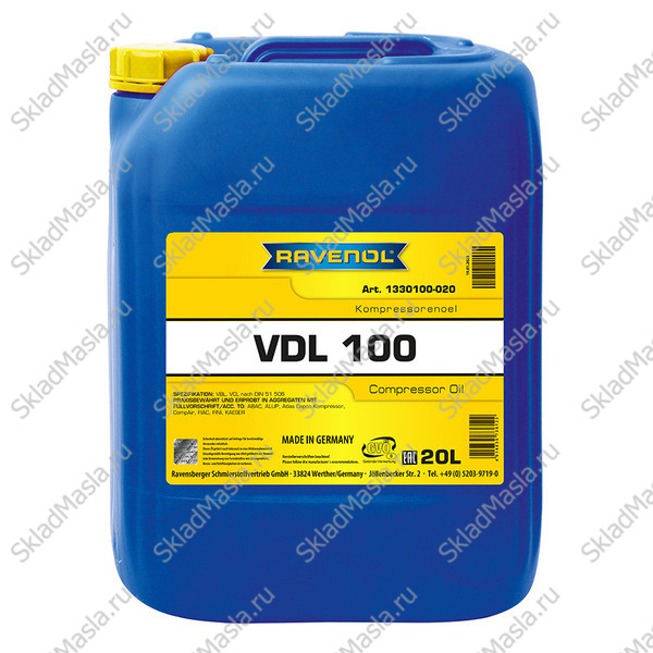 Масло компрессорное Ravenol Kompressorenoil VDL 100 (канистра 20л)