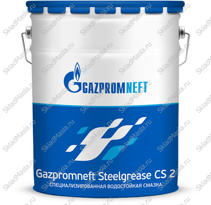 Смазка высокотемпературная водостойкая Gazpromneft Steelgrease CS EP 2 (ведро 18кг)