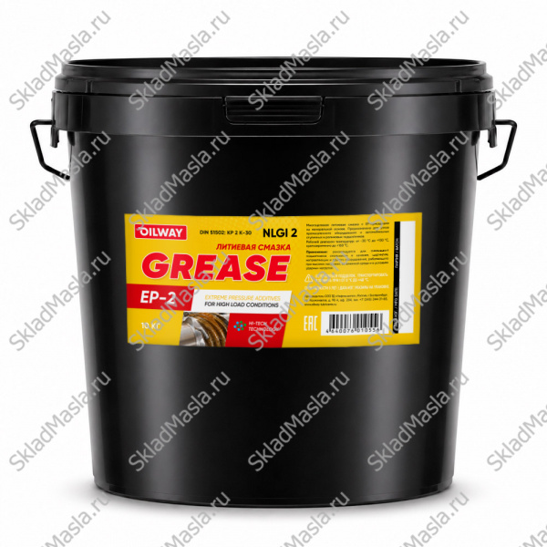 Смазка универсальная OilWay Grease EP 2 (ведро 10кг)
