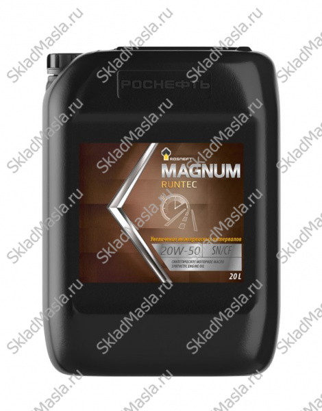 Моторное масло Роснефть Magnum Runtec 20W-50 API SN_CF (канистра 20л)