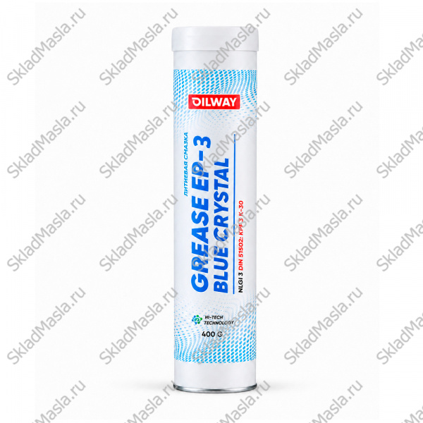 Смазка универсальная OilWay Grease Blue Crystal EP 3 (туба 400гр)