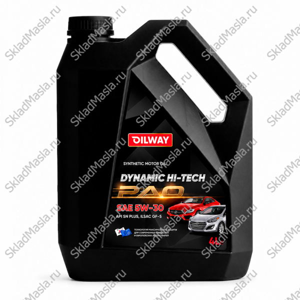 Моторное масло OilWay Dynamic Hi-Tech PAO 5W-30 API SN Plus ACEA A3_B4 (канистра 4л)