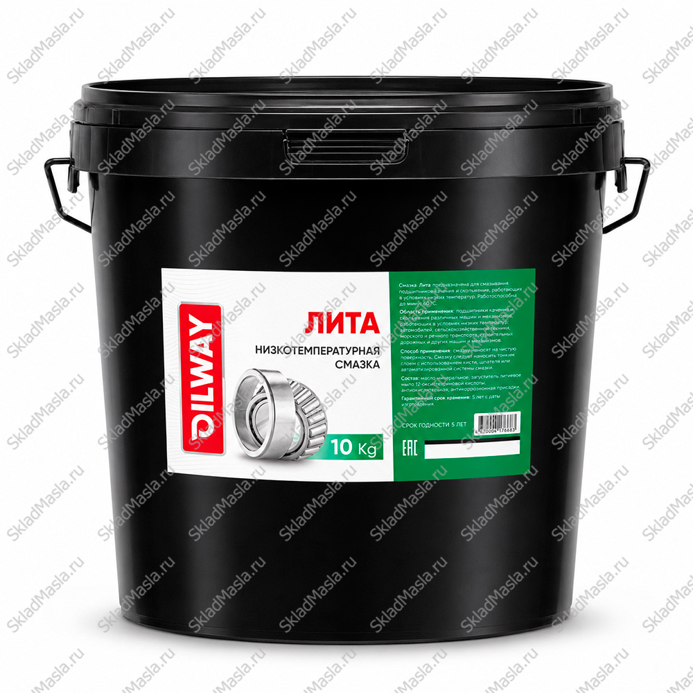 Смазка низкотемпературная OilWay ЛИТА (ведро 10кг)