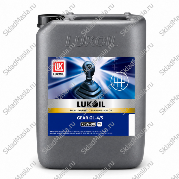 Трансмиссионное масло Лукойл Gear 75W-90 API GL-4_GL-5_MT-1 (канистра 20л)
