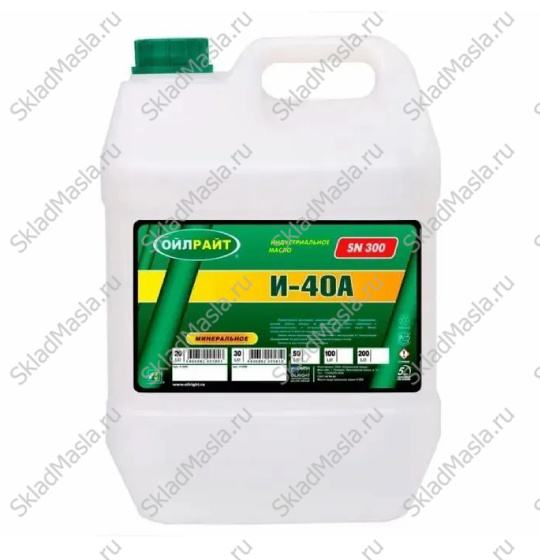 Масло индустриальное OilRight И-40А (канистра 20л)