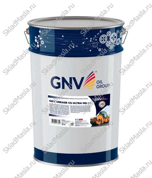 Смазка высокотемпературная водостойкая GNV Grease CS Ultra HD 1 (ведро 18кг)