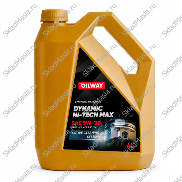 Моторное масло OilWay Dynamic Hi-Tech Max 5W-30 API SL (канистра 4л)